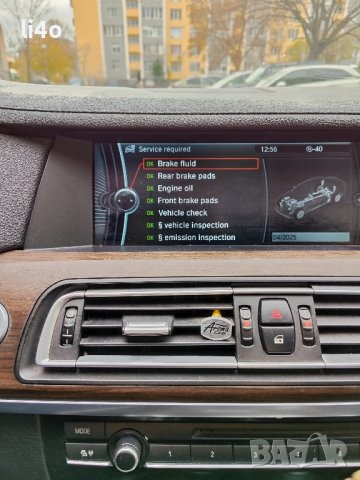 БМВ 740 хд Бартер , снимка 8 - Автомобили и джипове - 43562994