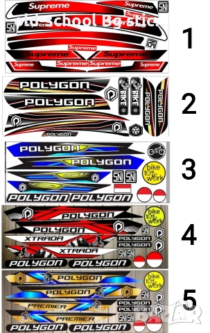 Велосипедни Стикери , снимка 16 - Други - 52603977