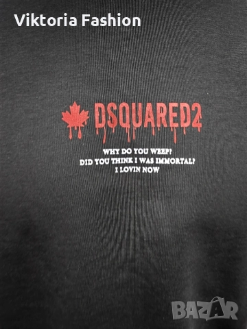 мъжка блуза, снимка 5 - Блузи - 52479101