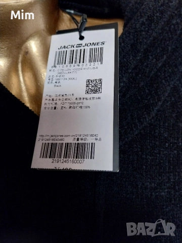 Различни плетени рокли / блузони /, снимка 9 - Рокли - 52357800