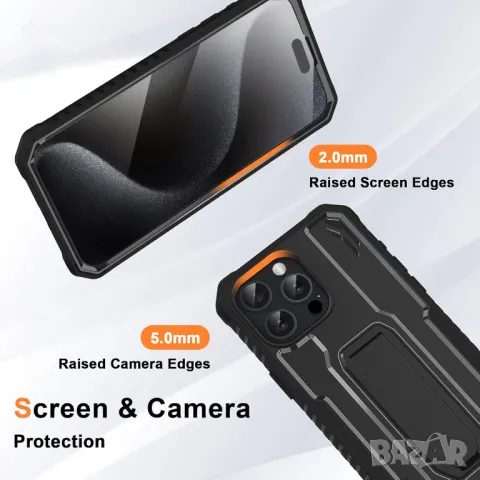 ORETECH Калъф за iPhone 15 Pro Max, вграден протектор за екран от закалено стъкло+стойка, черен, снимка 4 - Калъфи, кейсове - 50032890