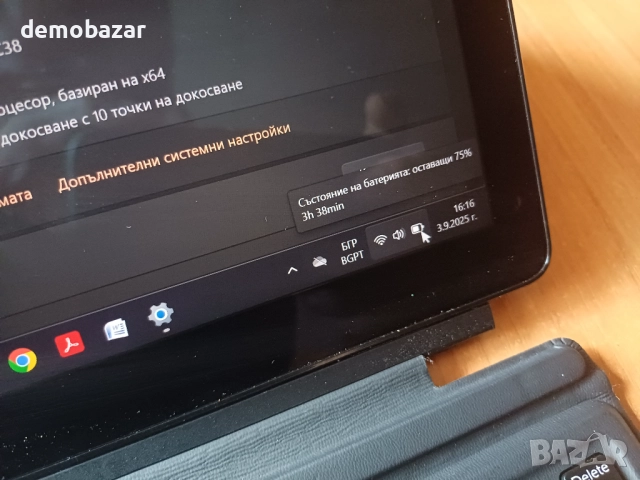 2 in 1 Dell Touch FHD IPS Core™i5-8th/8GB DDR4/256GB SSD NVme , снимка 9 - Лаптопи за дома - 51595511