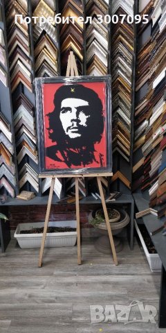 Продавам картината "Че Гевара", снимка 2 - Картини - 32441265