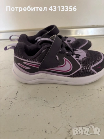 Продажба на детски маратонки