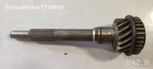 Първичен вал за Лада за 4 - степенна кутия