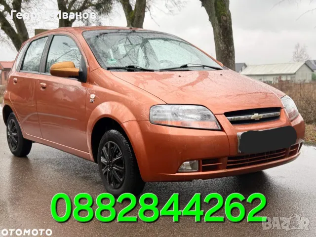 КОЛИ ПОД НАЕМ Пловдив / RENT A CAR PLovdiv / НИСКИ ЦЕНИ, снимка 5 - Rent a car - 49257406