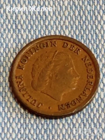 Три монети от цял свят ИТАЛИЯ, НЕДЕРЛАНДИЯ за КОЛЕКЦИЯ ДЕКОРАЦИЯ 31547, снимка 7 - Нумизматика и бонистика - 48662874