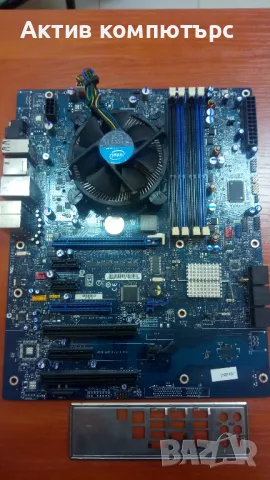 Дънна платка Intel DP55WG + CPU Socket 1156, снимка 2 - Дънни платки - 49771266