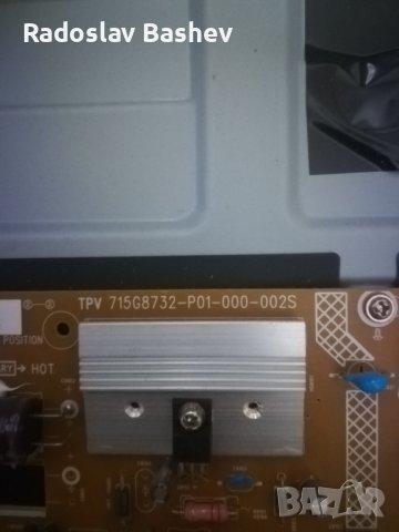 Power Supply Board 715G8732-P01-000-002S Philips 43PFS4132/12, снимка 2 - Части и Платки - 43991229