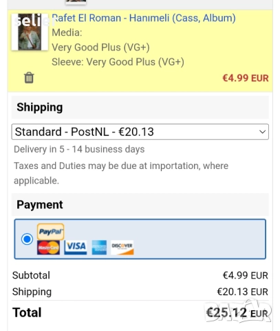 Rafet El Roman ‎– Hanımeli Оригинална касетка Издание 🇹🇷 Turkey 2000г Касетката е в син цвят Състо, снимка 9 - Аудио касети - 52685865