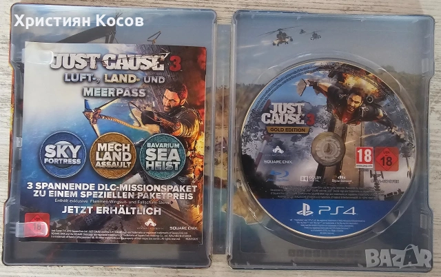 Just Cause 3 Gold Edition Steelbook, снимка 2 - Игри за PlayStation - 53483193
