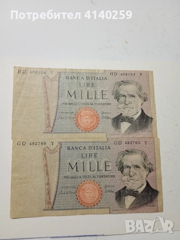 Италия Банкноти 1000 лири 1981 г 