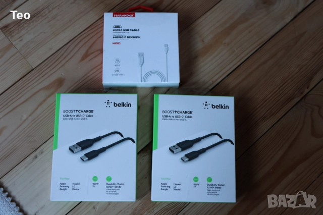 Нови кабели USB А to USB C и Micro USB MCB1