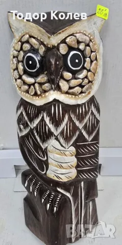 Бухалче от дърво 