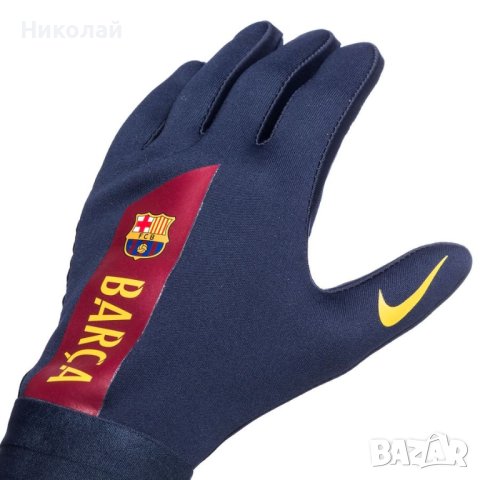 Nike FC Barcelona Hyperwarm Academy ръкавици, снимка 2 - Ръкавици - 43203910