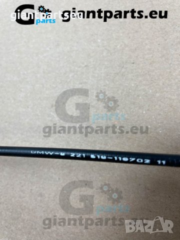 Жила за врати брави дръжки BMW БМВ е46 е39 е60 е90 Х5 и др., снимка 9 - Части - 38525908