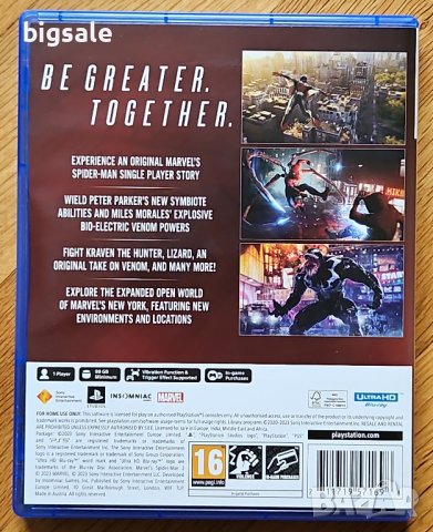 Spider Man 2 PS5 Playstation 5 Spider-Man Спайдърмен Плейстейшън игра, снимка 2 - Игри за PlayStation - 42946576