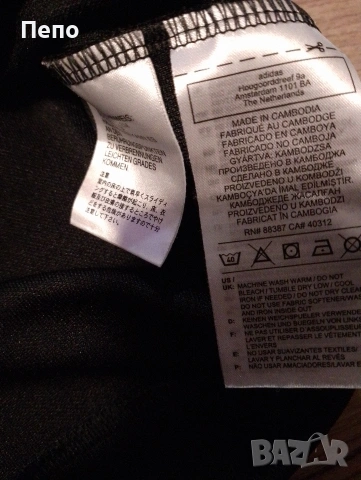 Блуза Adidas , снимка 2 - Спортни дрехи, екипи - 53488776