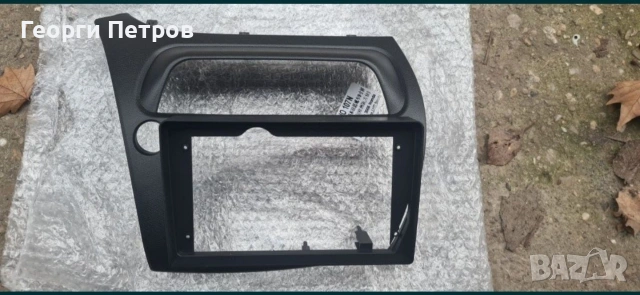 адапторна рамка 2din , снимка 5 - Аксесоари и консумативи - 52714250