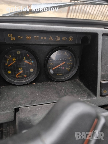 Пътна помощ Нисан Трейд 2.8 Чист дизел, ВЪЗМОЖЕН БАРТЕР., снимка 10 - Камиони - 52915357