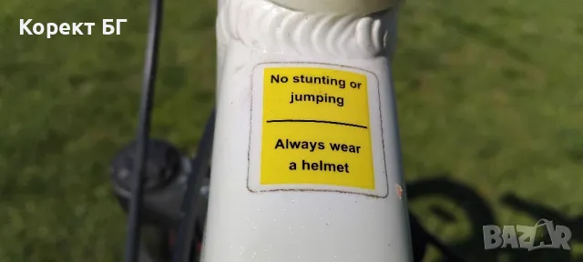 Алуминиев велосипед, колело Muddyfox Divine 200 Mountain Bike Планински велосипед 26 инча , снимка 6 - Велосипеди - 50111819