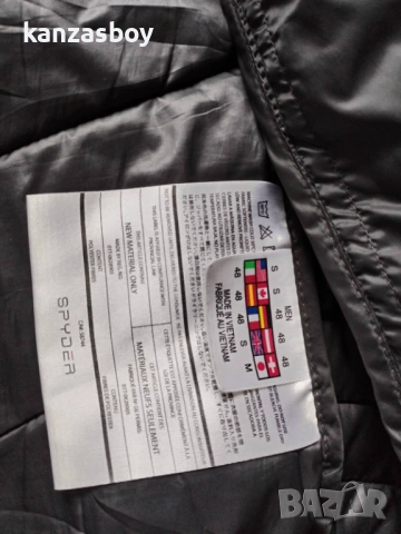 SPYDER - страхотно мъжко яке S, снимка 9 - Якета - 53204358