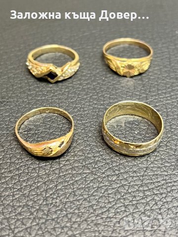 Златни пръстени 14 к 585 gold zlato zlatni prasteni prasten златен пръстен , снимка 7 - Пръстени - 38078562