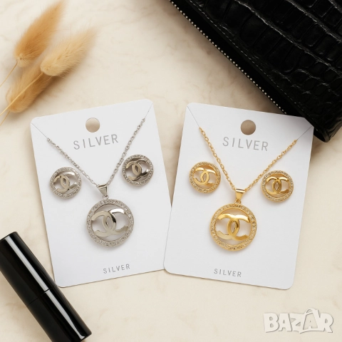 Елегантен комплект колие с обеци/ устойчив метал chanel, снимка 6 - Бижутерийни комплекти - 51927043