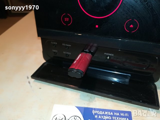 LG STEREO USB/CD RECEIVER 1006211849, снимка 7 - Ресийвъри, усилватели, смесителни пултове - 33175123