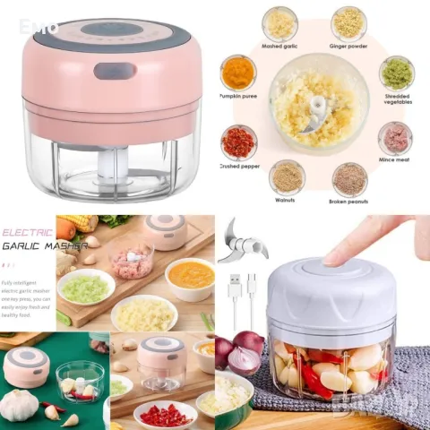 Малък електрически чопър с три остриета - Цвят: Розов