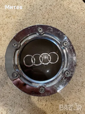 Капачка за джанта Audi