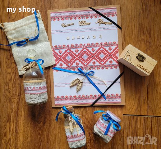 Комплект за кръщене "Николай"