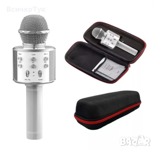 ✨Безжичен микрофон, Bluetooth, FM радио - СРЕБРИСТ,ЗЛАТИСТ и ЧЕРЕН, снимка 2 - Музикални играчки - 50777197