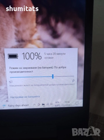 Lenovo Ideapad L340-15API Ryzen 3 3200U 8gb 5ч бат./цял /на части, снимка 6 - Лаптопи за игри - 53468382