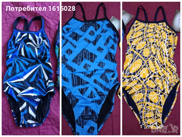 Цели бански костюми DOLFIN UPF50+ за момиче 9 - 14 г.