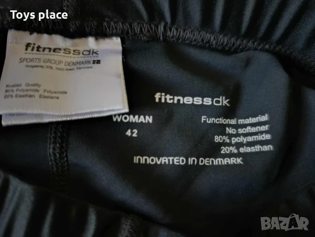 L/XL Нов Дамски клин за колоездене с подложка Fit Fitnessdk, снимка 3 - Спортна екипировка - 50725421
