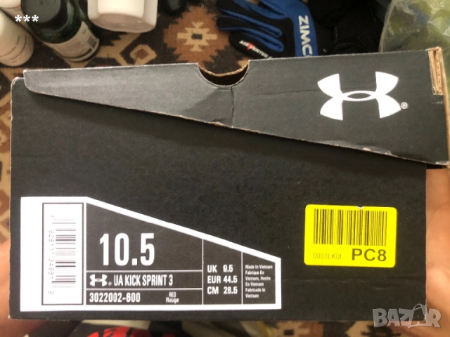 Продавам шпайкове за лека атлетика Under Armour