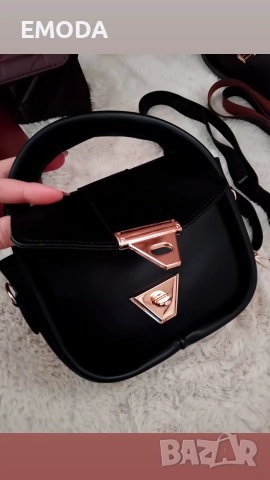 ✨️ПОСЛЕДНИ БРОЙКИ на СУПЕР ЦЕНА✨️, снимка 4 - Чанти - 52651406