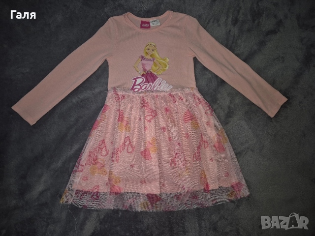 Рокля Барби - Zara