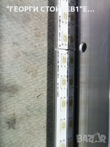 FINLUX   32FLY137BPU  С ДЕФЕКТЕН ДИСПЛЕЙ, снимка 10 - Части и Платки - 35295276