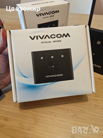 TP-Link EX220 / AX1800 Dual Band Wi-fi 6 Router / Рутер, снимка 4 - Рутери - 52971089