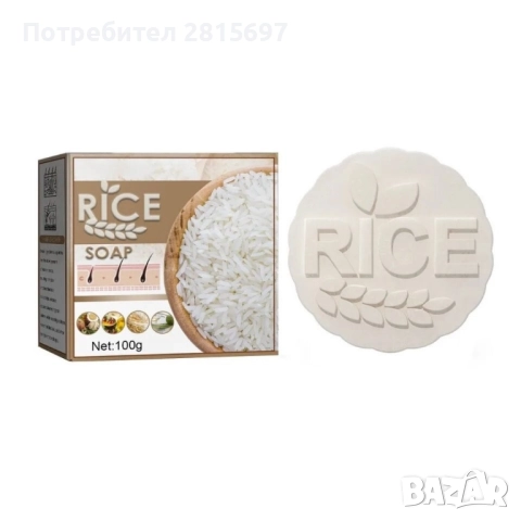 Оризов сапун против косопад, снимка 2 - Продукти за коса - 52789905