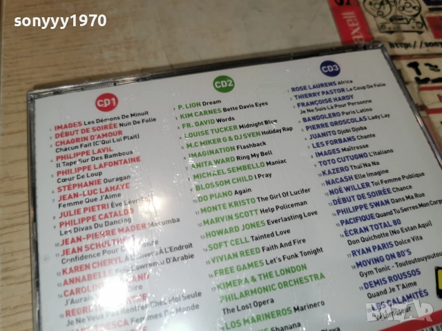 ANNEES 80 3CD-ВНОС FRANCE ТРИ ДИСКА ЗА 45ЛВ КОЛЕДНО  1912250749, снимка 12 - CD дискове - 52844261