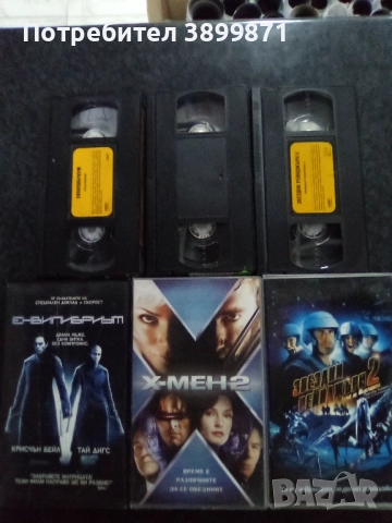 Продавам видеокасети цена 30 лева 