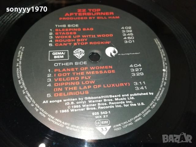 ZZ TOP 2410251705, снимка 3 - Грамофонни плочи - 52169444