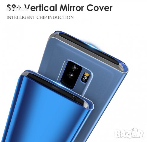 Активен флип калъф Samsung S9 Plus/Mirror Flip Cover Samsung S9 Plus, снимка 6 - Калъфи, кейсове - 26921402