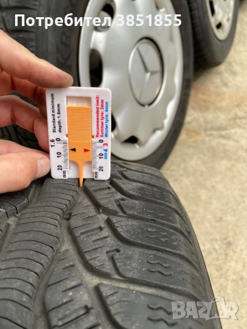Зимни гуми 195/65/15 с джанти и тасове за Mercedes-Benz, снимка 6 - Гуми и джанти - 51872486