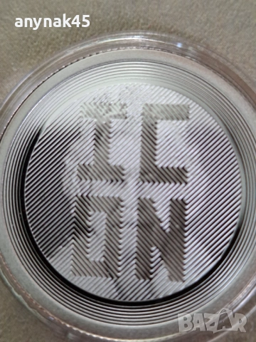 Сребро 1 oz. icon кралица Елизабет