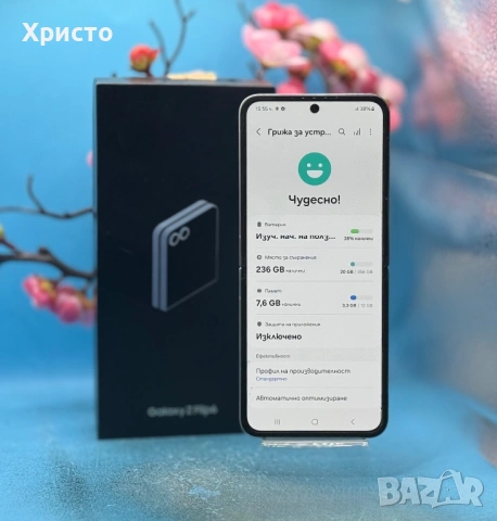 Samsung Galaxy Z Flip6, 12GB RAM, 256GB, 5G, Blue  , снимка 5 - Samsung - 53556078