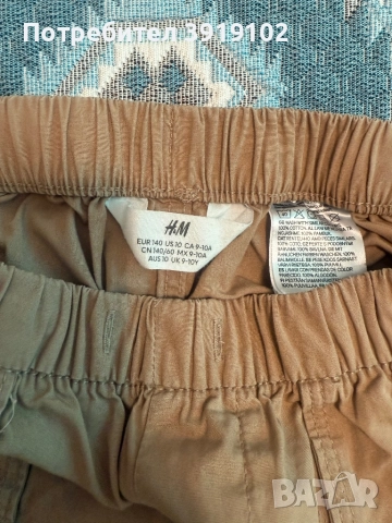 Лот от панталони за момиче , снимка 5 - Детски панталони и дънки - 51788501